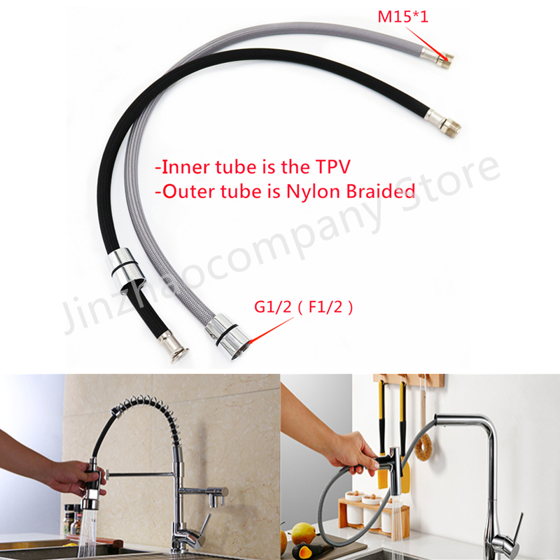 50cm/60cm/85cm/150cm/180cm/300 - огляд і ціна Flexible Hose Braided