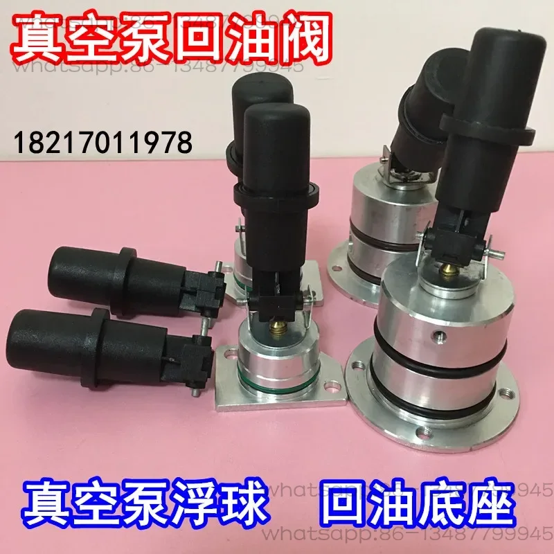Vacuum pump RA0100 floating ba - огляд і ціна Float Ball Valve