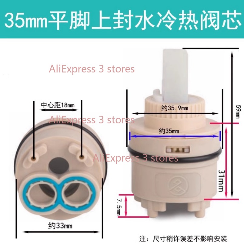 1PCS 35/40mm Replacement Ceram - огляд і ціна Shower Valve Cartridge