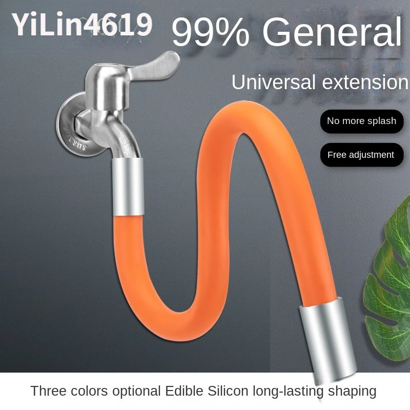 Adjustable 1/2 Inch Faucet Ext - огляд і ціна Flexible Hose Braided