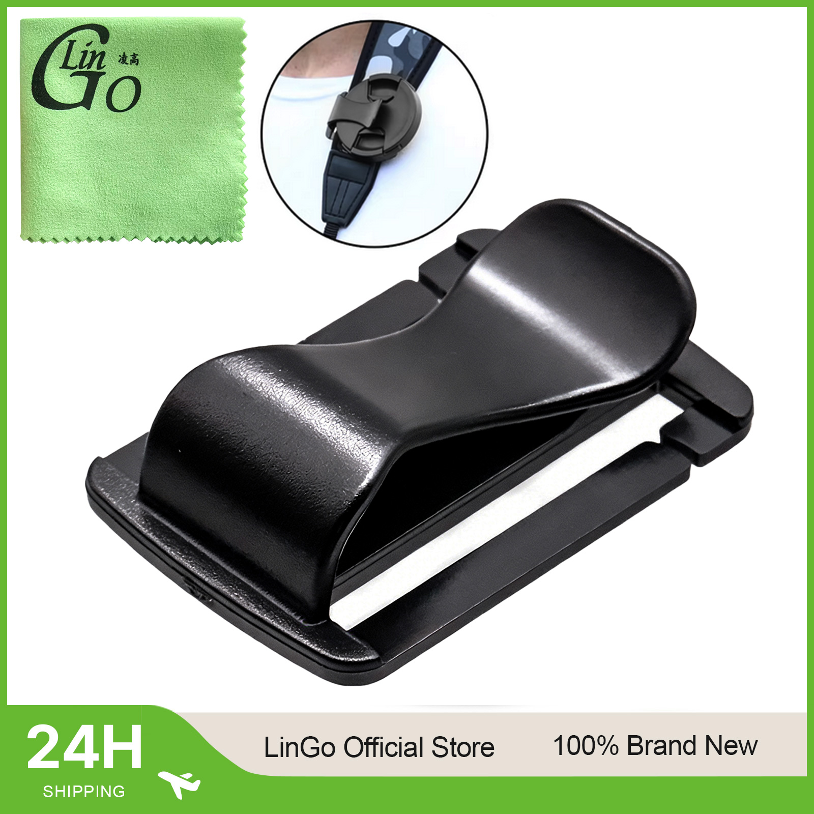 Lin Go Plastic Sternum Strap B - огляд і ціна Plastic Pipe Clip